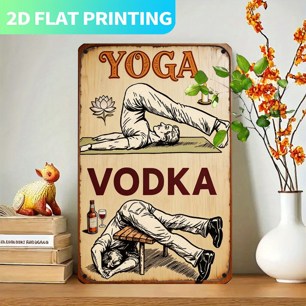 Vintage Metal Sign, Single Pan - Home Gym Yoga 评论和价格
