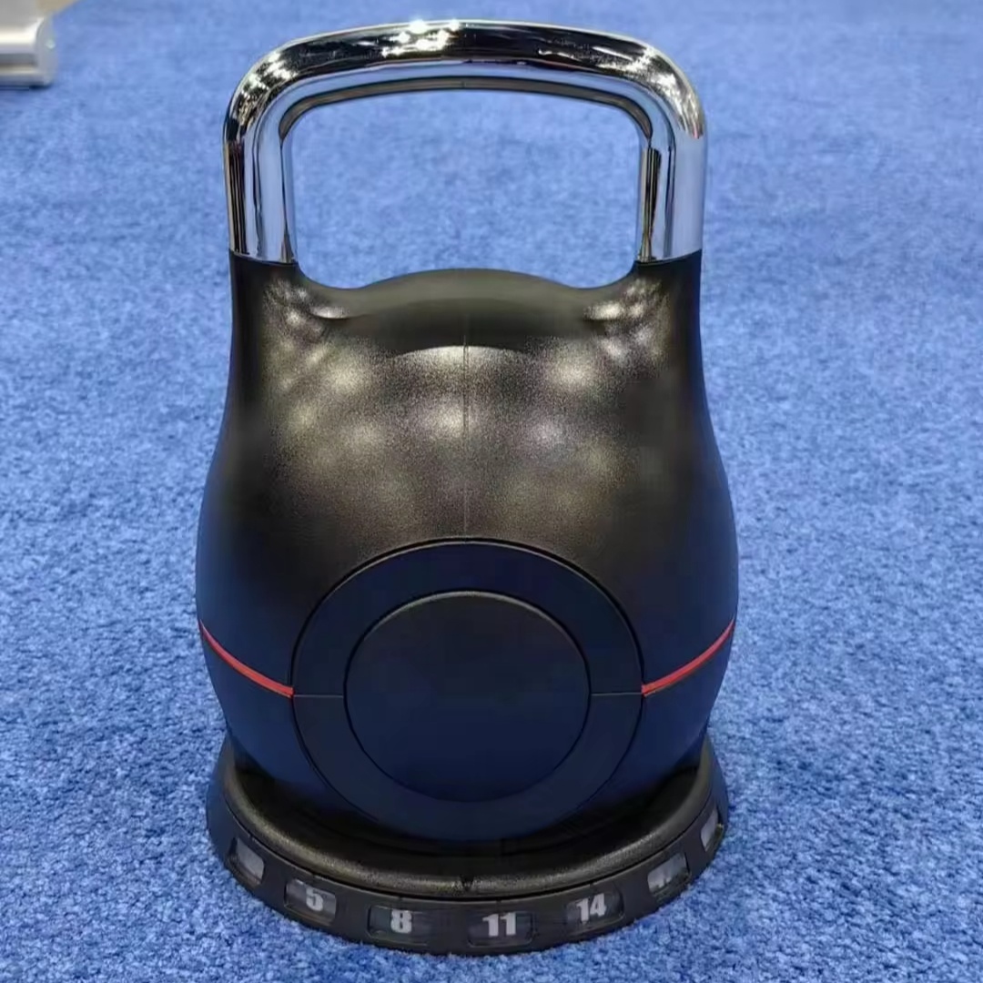 7 in 1 Adjustable Kettlebell G - Home Gym Equipment Set 评论和价格