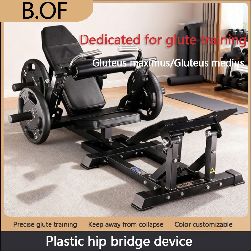 Hip Leg Trainer Men Fitness eq - Leg Home Gym Workout 评论和价格