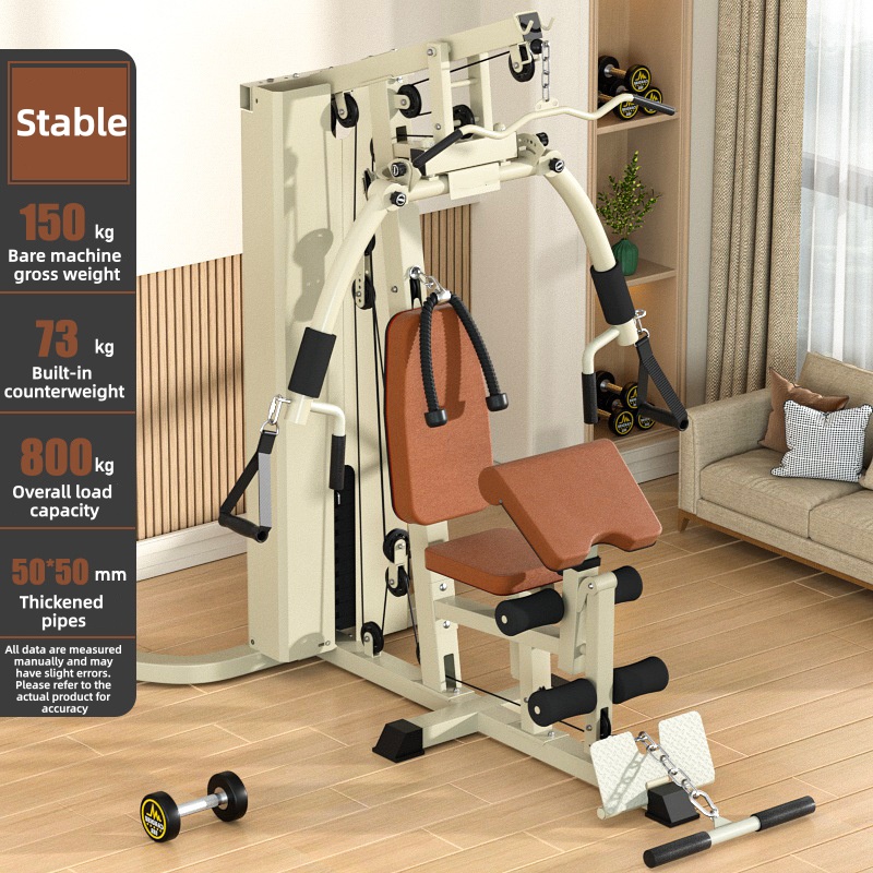 Comprehensive training machine - Home Gym Equipment Set 评论和价格