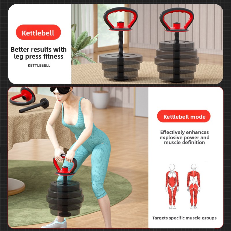 Adjustable Kettlebell Indoor F - Home Gym Routine 评论和价格